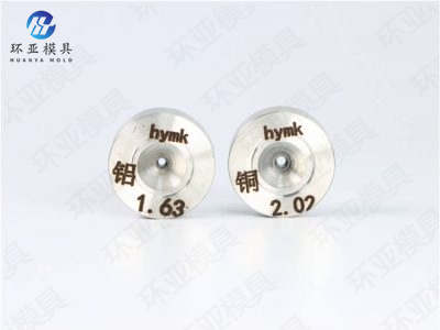 聚晶銅、鋁異形線(xiàn)拉絲模具
