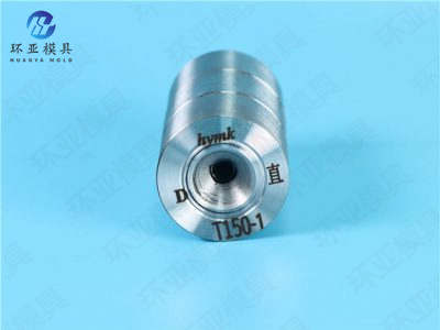 聚晶銅、鋁異形線(xiàn)拉絲模具