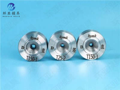 聚晶銅、鋁異形線(xiàn)拉絲模具