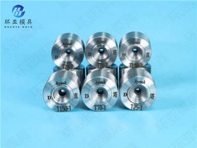 聚晶銅、鋁異形線(xiàn)拉絲模具