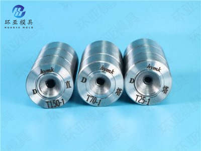 聚晶銅、鋁異形線(xiàn)拉絲模具