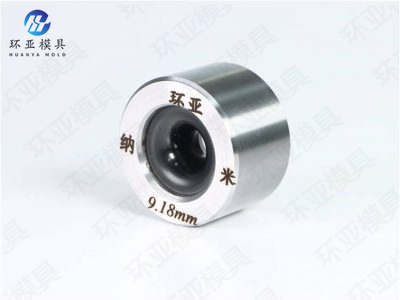 納米絞合，拉撥模具